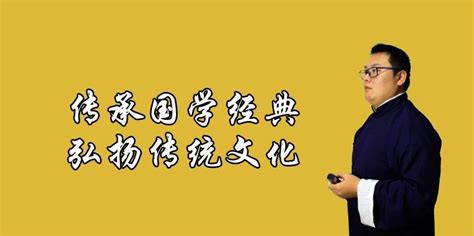 做官的命|从自己的生辰八字中看官运如何？